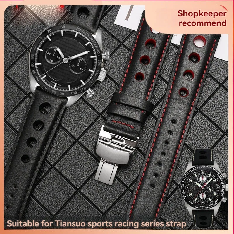 

Мужской водонепроницаемый ремешок из воловьей кожи высокого качества, 20 мм, запасной ремешок для Tissot 1853 T91, серия автоспорта PRS516 T044