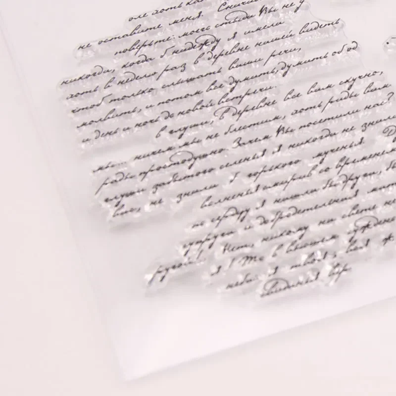 Text label Clear Stamp Transparent Silicone DIY Stamp Seal Sheet for Scrapbooking Making Album Photo Handmade Decoration for clear stamps, clear rubber stamps
