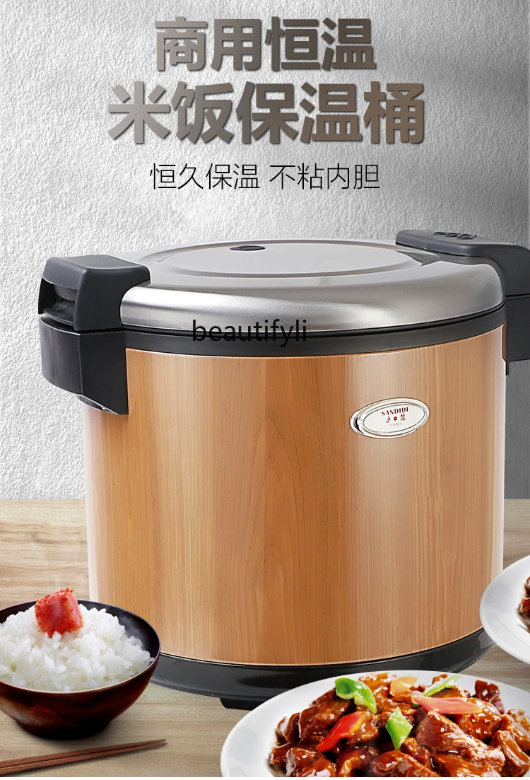 Slide image ed971e4a00cf4de49aab670a521d4a4d