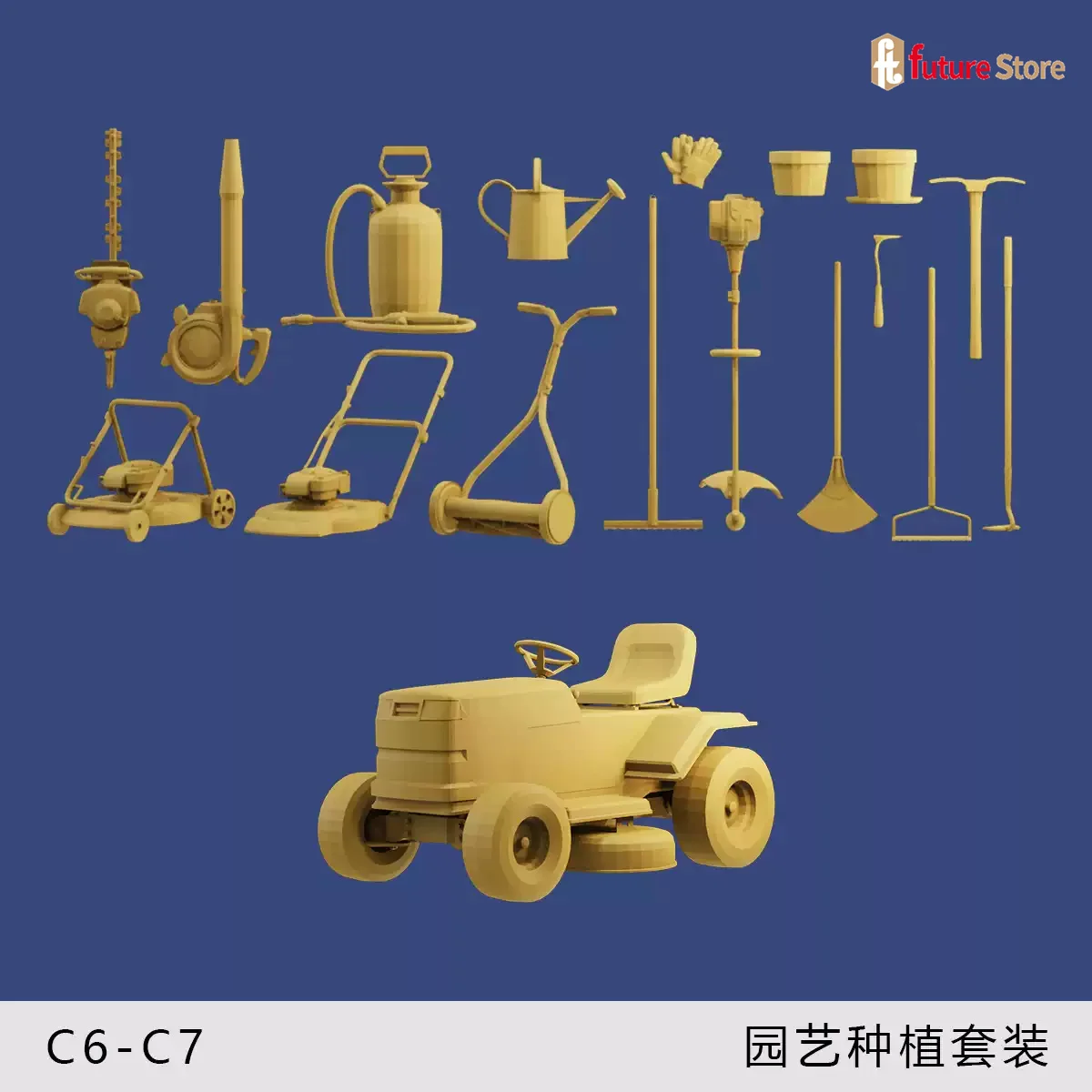 Miniature 1/64 Scale Furniture and Accessories Set