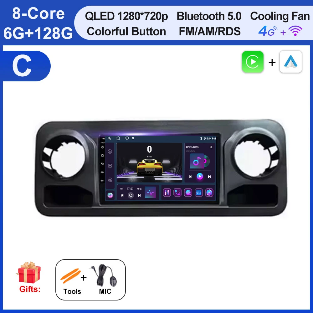 C 6G 128G TM