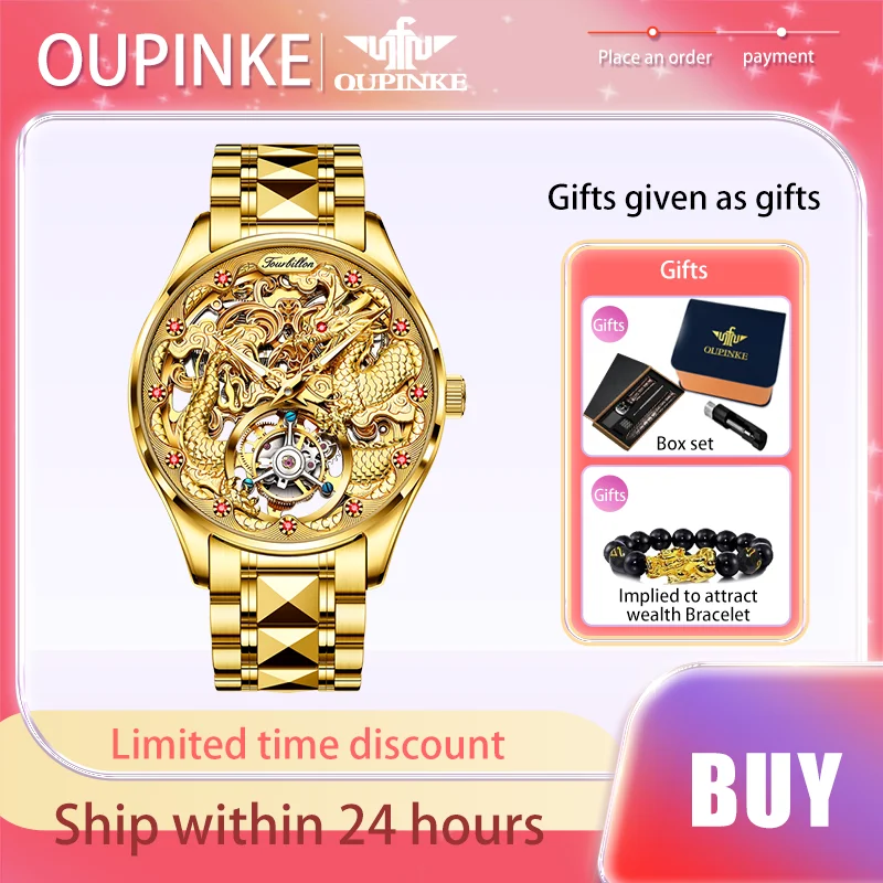 OUPINKE Top Brand Men's Watches High Quality Tourbillon Movement Automatic Mechanical Watch Tungsten Steel Strip Gold Male Watch