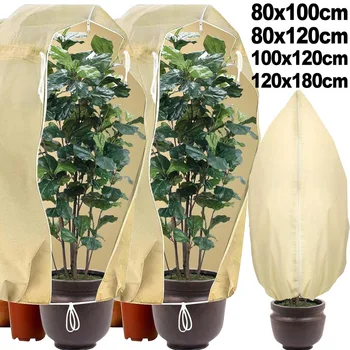 Plant Frost Cold Protection Bag with Zipper Drawstring Breathable Tear-Resistant Winter Plant Cover Non-woven Anti-Bird Cloth
