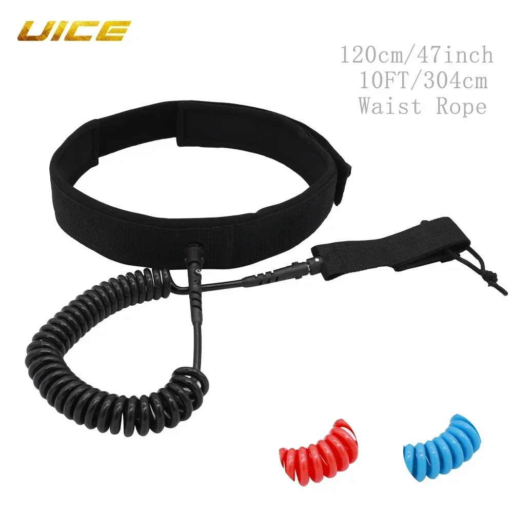 SUP Board Electric Surf Board Hydrofoil Surfboard Waist Rope Surf Leash 10FT For Water Sports surfboard leash watersports rope