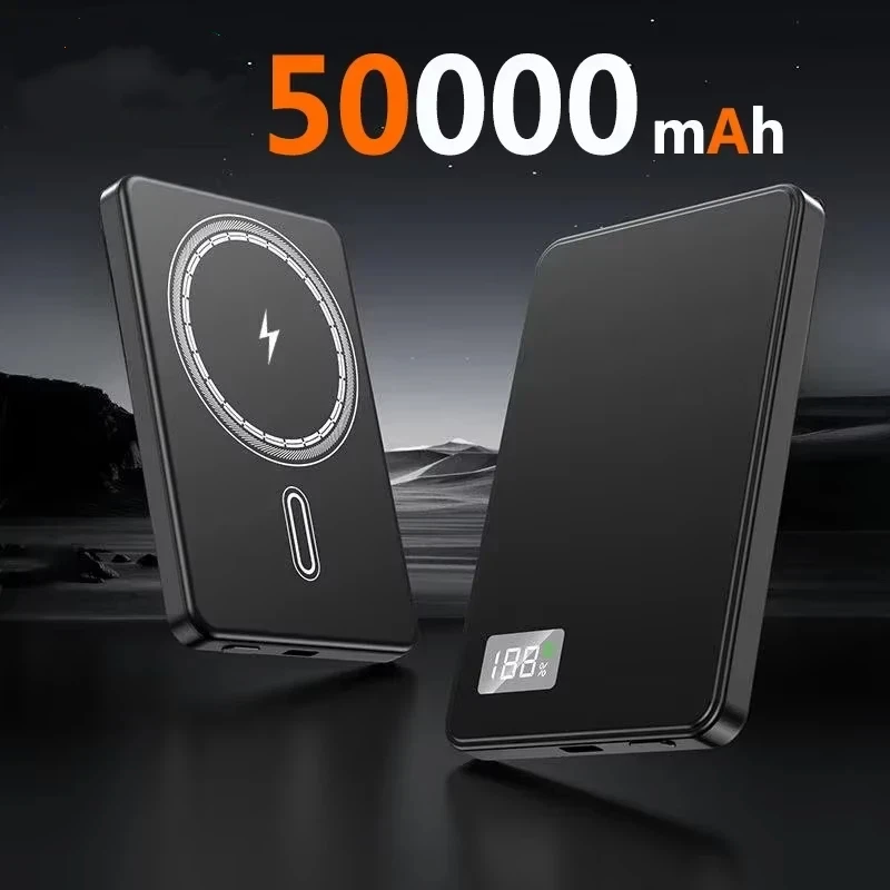 Black 50000mAh