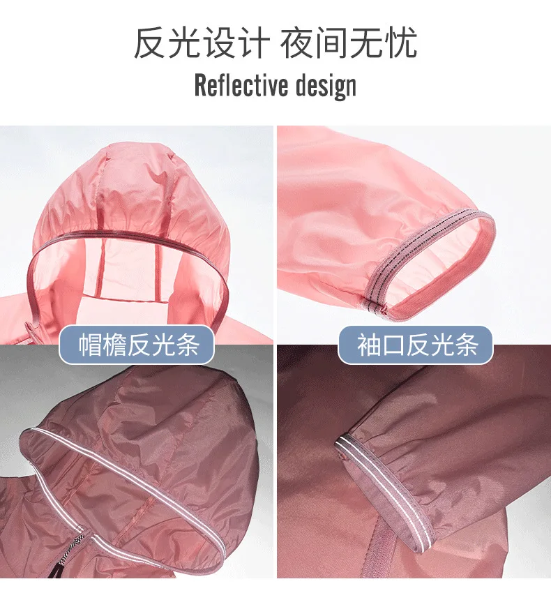 New Mesh Skin Windbreaker Outdoor Activity Clothing Ultra Light Fishing Sunscreen Clothing Female Sunscreen Clothing Male