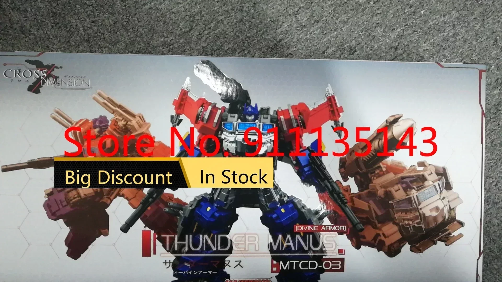 thumb
