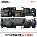 S25 Edge