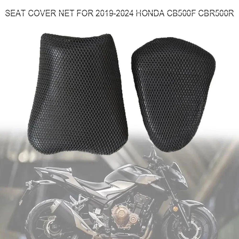 

Для 2019 2020 2021 2022 2023 2024 Honda CB500F CBR500R CB 500F 500R, коврик для сиденья, чехол, аксессуары для мотоциклов