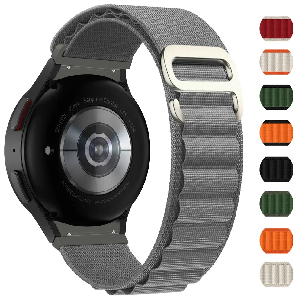 Alpine Loop Nylon Sport Band with G-hook Closure - No-Gap Design