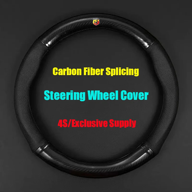 

Ultra-thin Carbon Fiber Non-slip Steering Wheel Cover 38cm For Abbas Abarth Punto 124/125/500 Stilo Ducato Auto Accessories