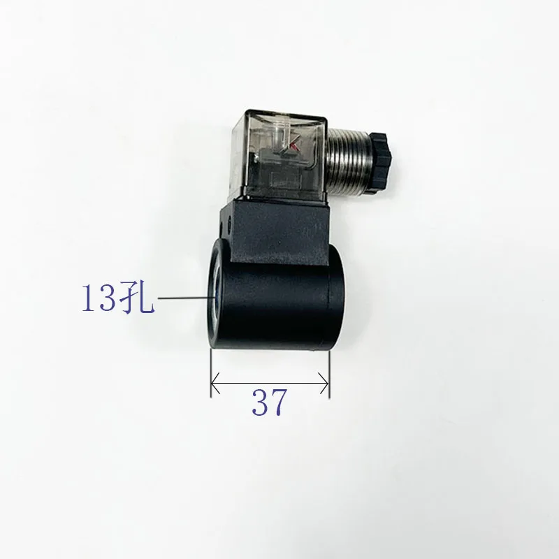 

Cartridge Valve Coil DC12/DC24/DC48/DC60//AC24/AC110/AC220 Inner Hole 13 High 37