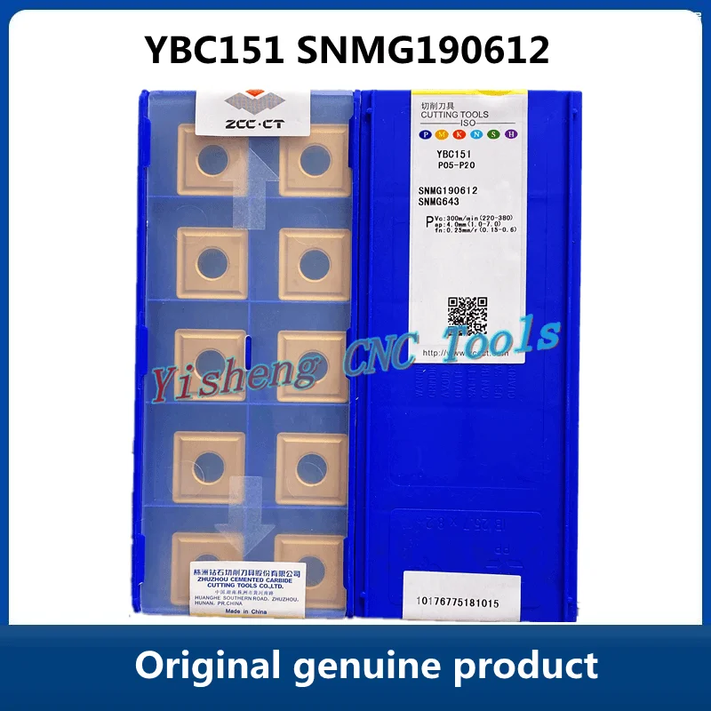 

Бесплатная доставка 100% оригинальный SNMG SNMG190612 YBC151 YBC251 YBC351 карбидный фрезерный станок резка с ЧПУ