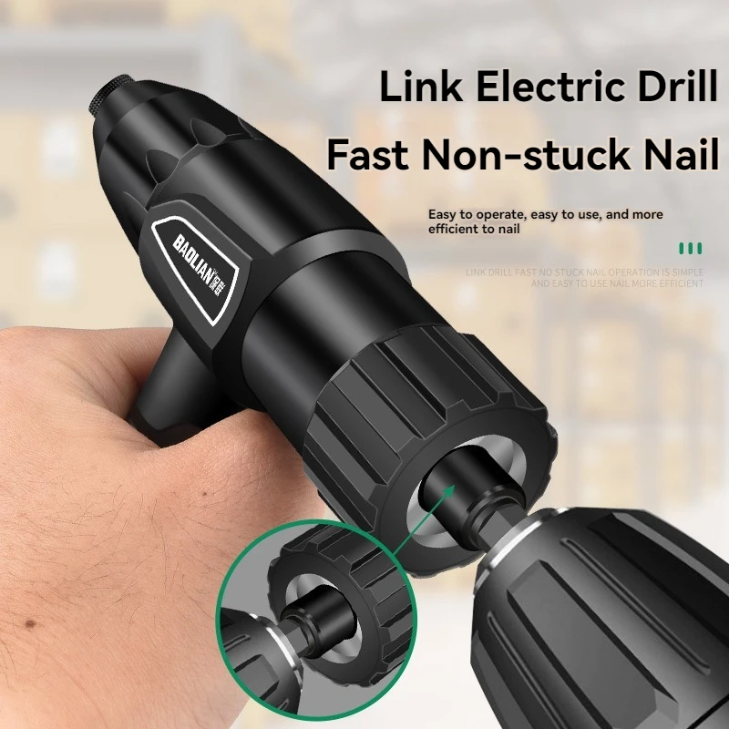 IntegratedElectric Rivet Gun Drill Adapter Riveting Tool Cordless 2.4-4.8mm Different Guide Nozzle Models Power Tool Accessories