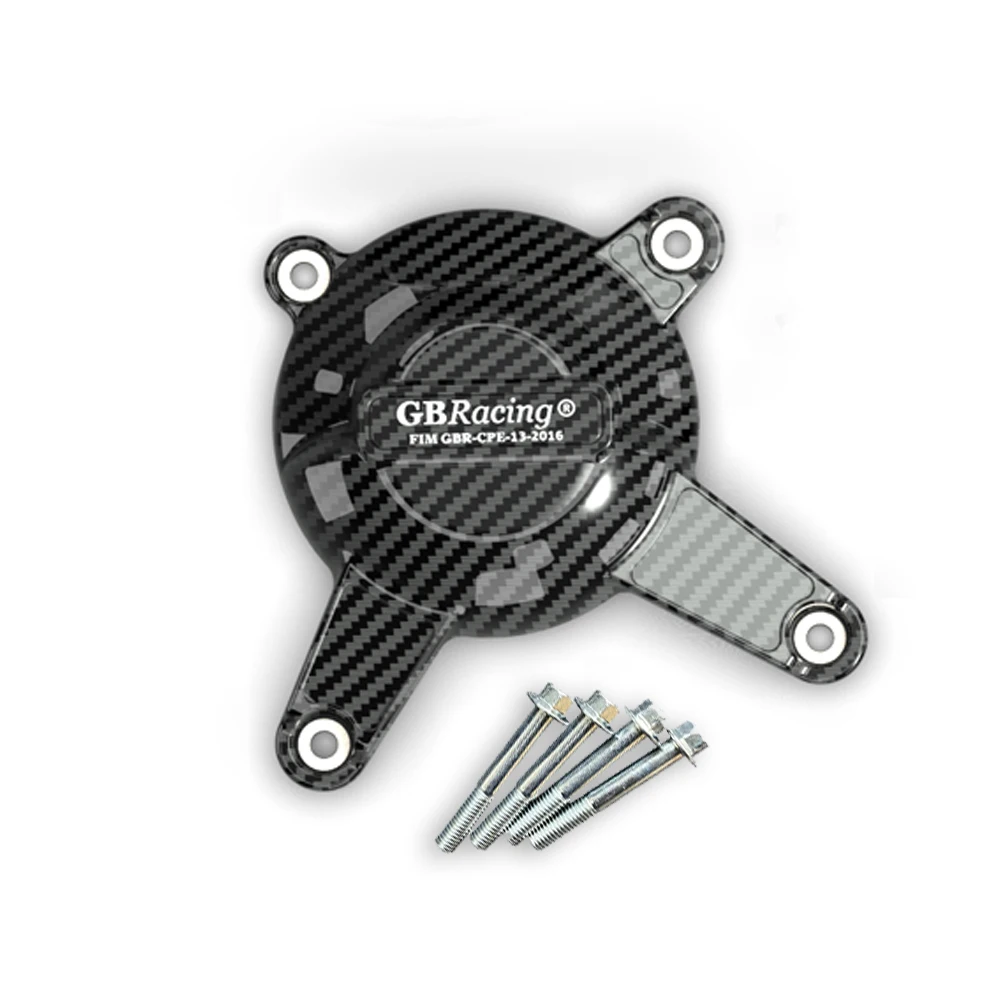 Motorcycles Engine protective cover for YAMAHA MT-09 FZ-09 TRACER & SCRAMBLER 2014-XSR900 2015-carbon fiber printing motorcycle engine cover engine cover protector engine guard