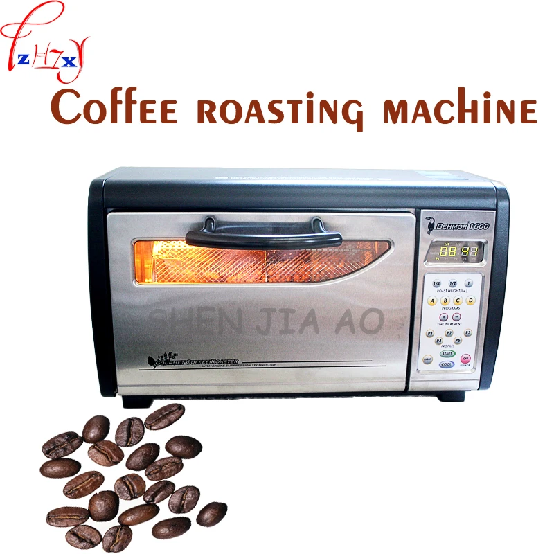 

1pc 220V 1650W Coffee Roaster Baking Beans Oven Roasted Coffee Beans Special Machine Can Be Baked 1 Lb / Time