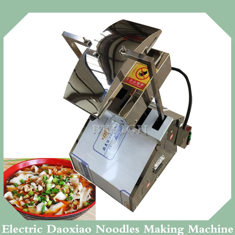 

Electric Noodle Machine Intelligent Multifunctional Household Double Knife Noodle Cutting Robot