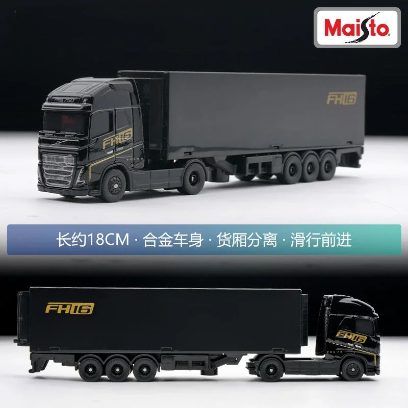 Mertrto Volvo FH16 Container Trailer Small Alloy Model Simulation Small Scale Car Model Decoration 3