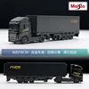 Mertrto Volvo FH16 Container Trailer Small Alloy Model Simulation Small Scale Car Model Decoration 3