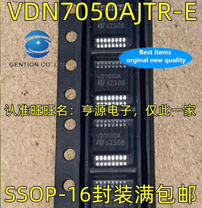 2-pz-100-originale-nuovo-vdn7050ajtr-e-lineare-audio-amplificatore-chip-ssop-16-vd7050a