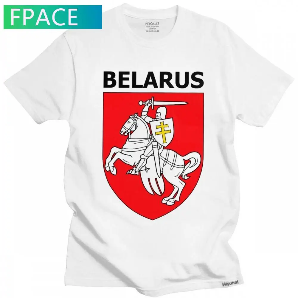 

Handsome Men T Shirt Belarus Pogonya Flag Tee Short Sleeves Soft Cotton T-shirt Print Protest Symbol Belarusian People Tshirt