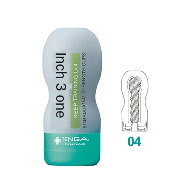 TENGA TRAINING CUP MTC and MTCK Training Cup Original Male