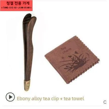 프리미엄 스테인레스 스틸 및 순수 구리 차 절단기 대나무로 만든 차 끓이는 도구 쿵푸 차 액세서리 진짜 나무 손잡이