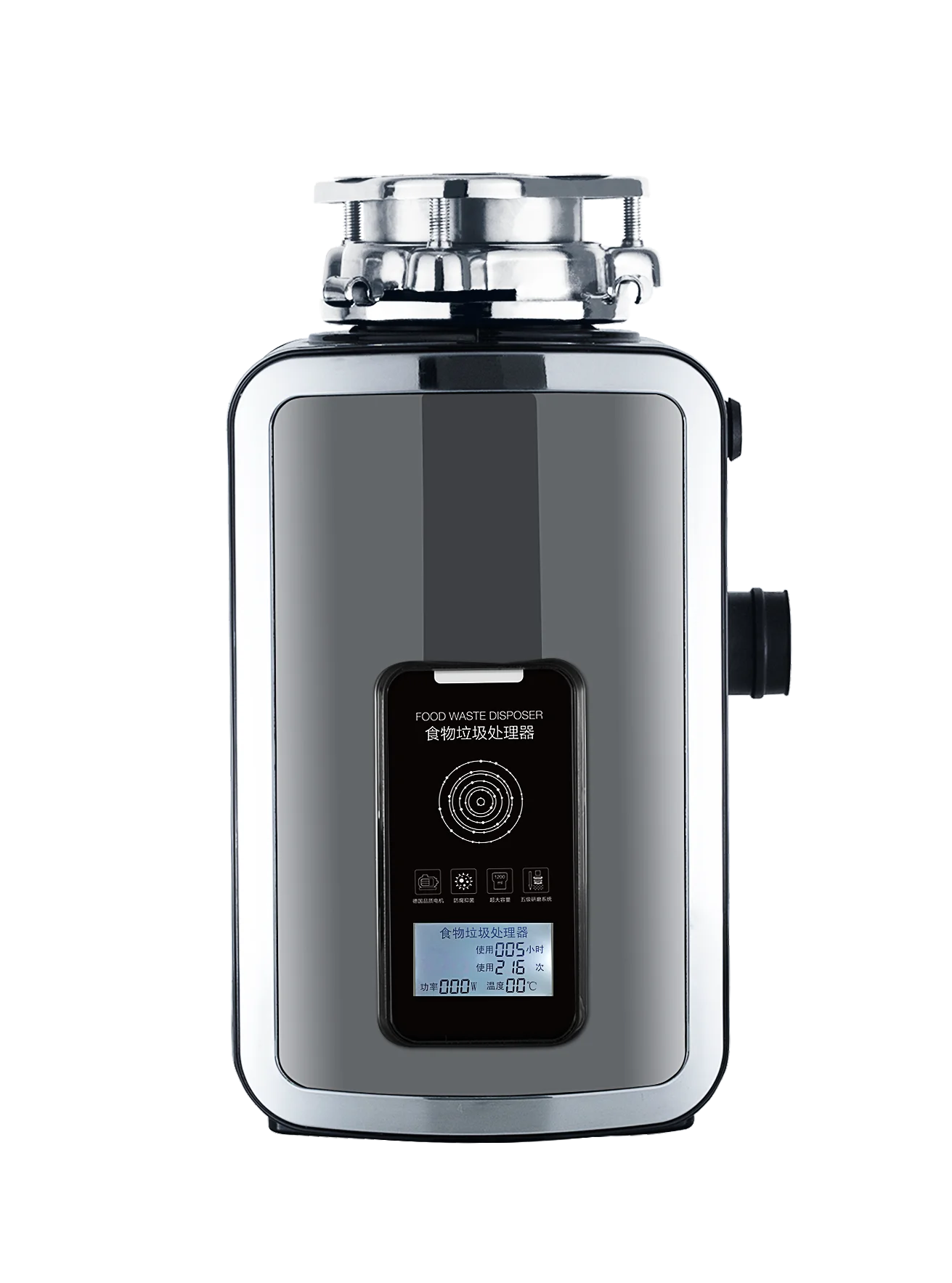 Kitchen Crusher Household Disposal Food Wastes Garbage Grinder Machine Food Waste Disposer 5