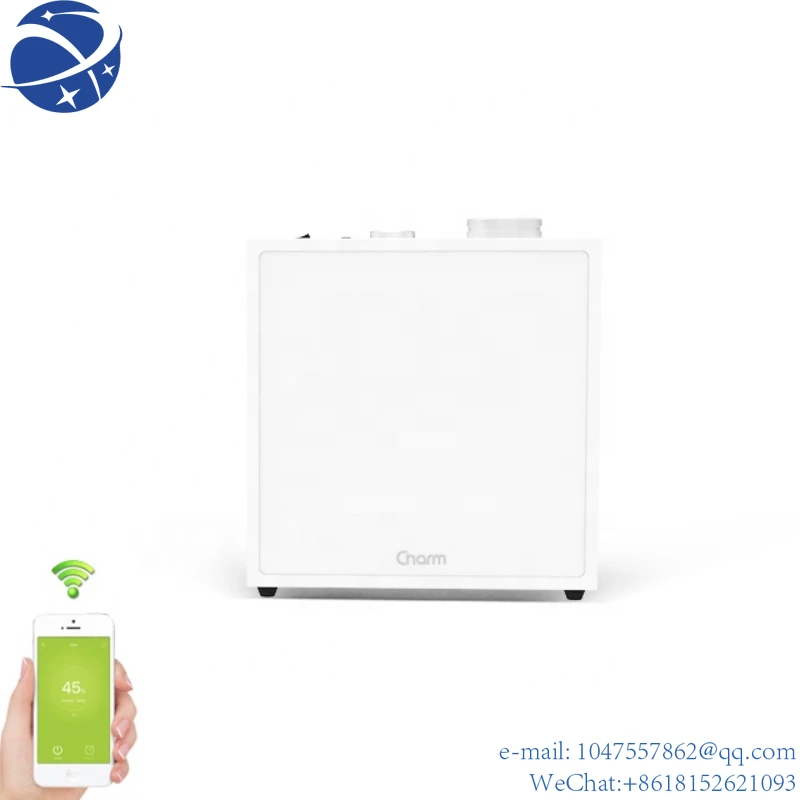

Yun YiWIFI without Memory Battery CH128 Scent Equipment For Home