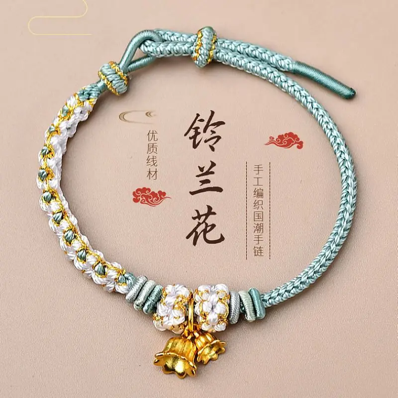 

Suzuki Orchid Hand Rope Couple Bracelet Handmade Braided Small Peach Blossom Semi-finished Product String Beads for Girlfriend