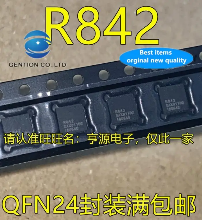 

10 шт., 100% Оригинальная Новинка Φ R842 842 Φ R836 QFN24 ЖК-тюнер IC chip IC