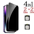 4in1