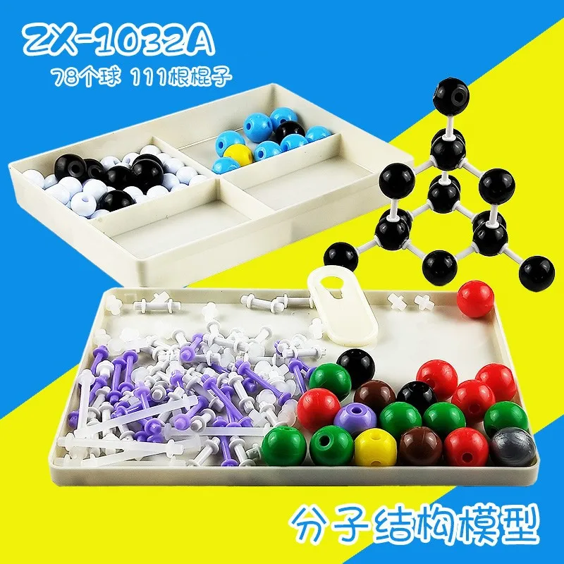 1pc ZX-1032A molecular structure model High school chemistry