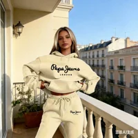 Offre spéciale quotidienne: vêtements de sport simples à manches longues pour femmes, pantalons de sport à la mode pour femmes, sweat à capuche de sport de plein air décontracté 6