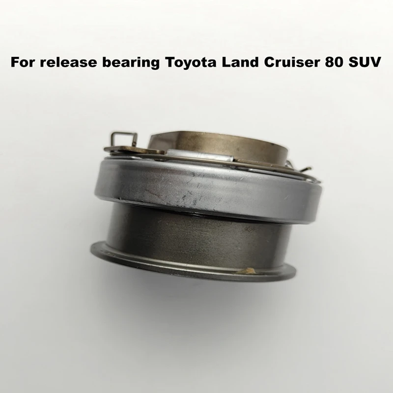 

1 шт. выпуск от дождя и птицы 31230-60200 31230-60201 Brg888 запчасти аксессуары Подходит для выпуска подшипника Toyota Land Cruiser 80 SUV