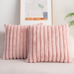 Luxurious Faux Rabbit Fur Striped Cushion Cover - Super Soft Solid Color, 45x45cm (Pink)