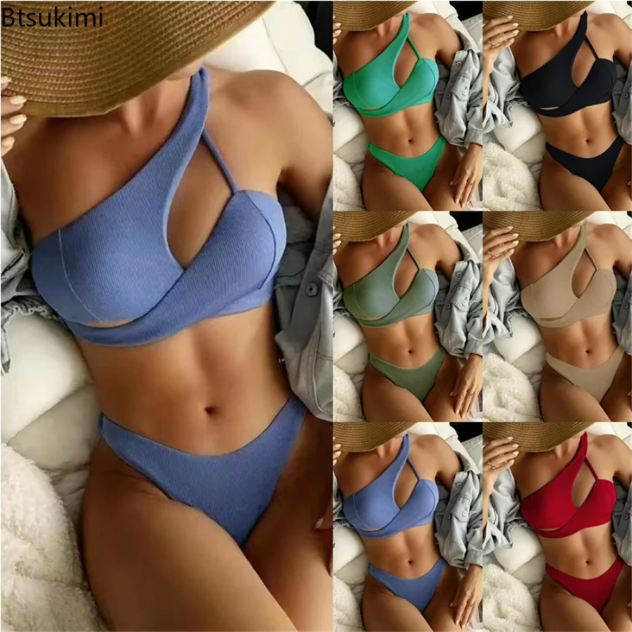 

New 2023 Women's Summer Bikini Swimwear Swimsuit Solid Ribbed Thong Bikinis Set Sexy One Shoulder Beach Wear Bathing Suit Female