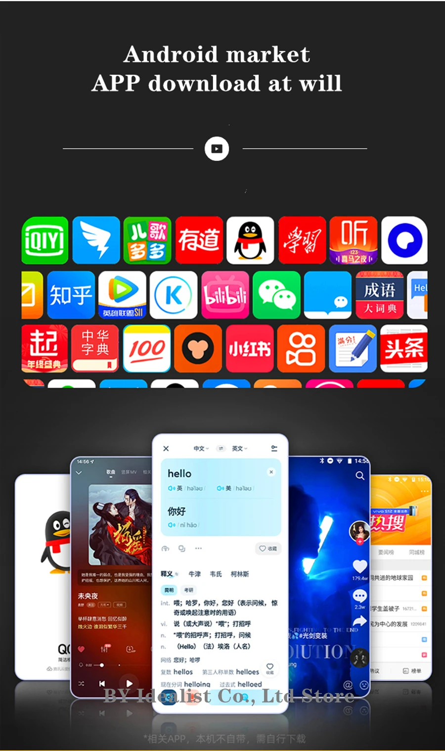 Mahdi 128gb Mp4 Player Bluetooth Wifi Android Looseless Hifi MP3 Touch Screen 4.2 inch Music Video MP4 Players Fm Radio Speaker For mp4 player,music player,mini media player