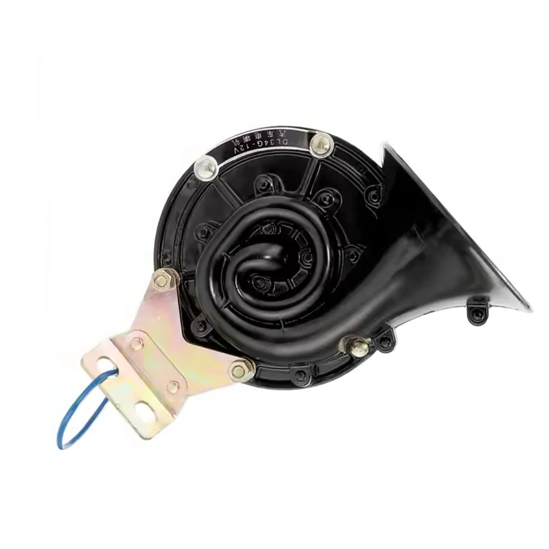 12v Car Horn Electronic Alarm Snail Horn Suitable for Automotive Equipment with Wire Chrome Snail