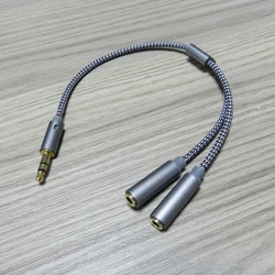 Premium Nylon - Braided 3.5MM Audio Splitter Cable - Male to Dual Female Stereo Adapter (Grey)