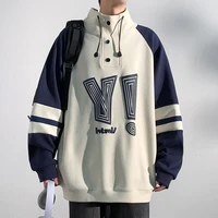 Sweats à capuche patchwork pour hommes et femmes, pulls de sport PVD, col montant, beige, noir, décontracté, à la mode, document d'abonnés 2