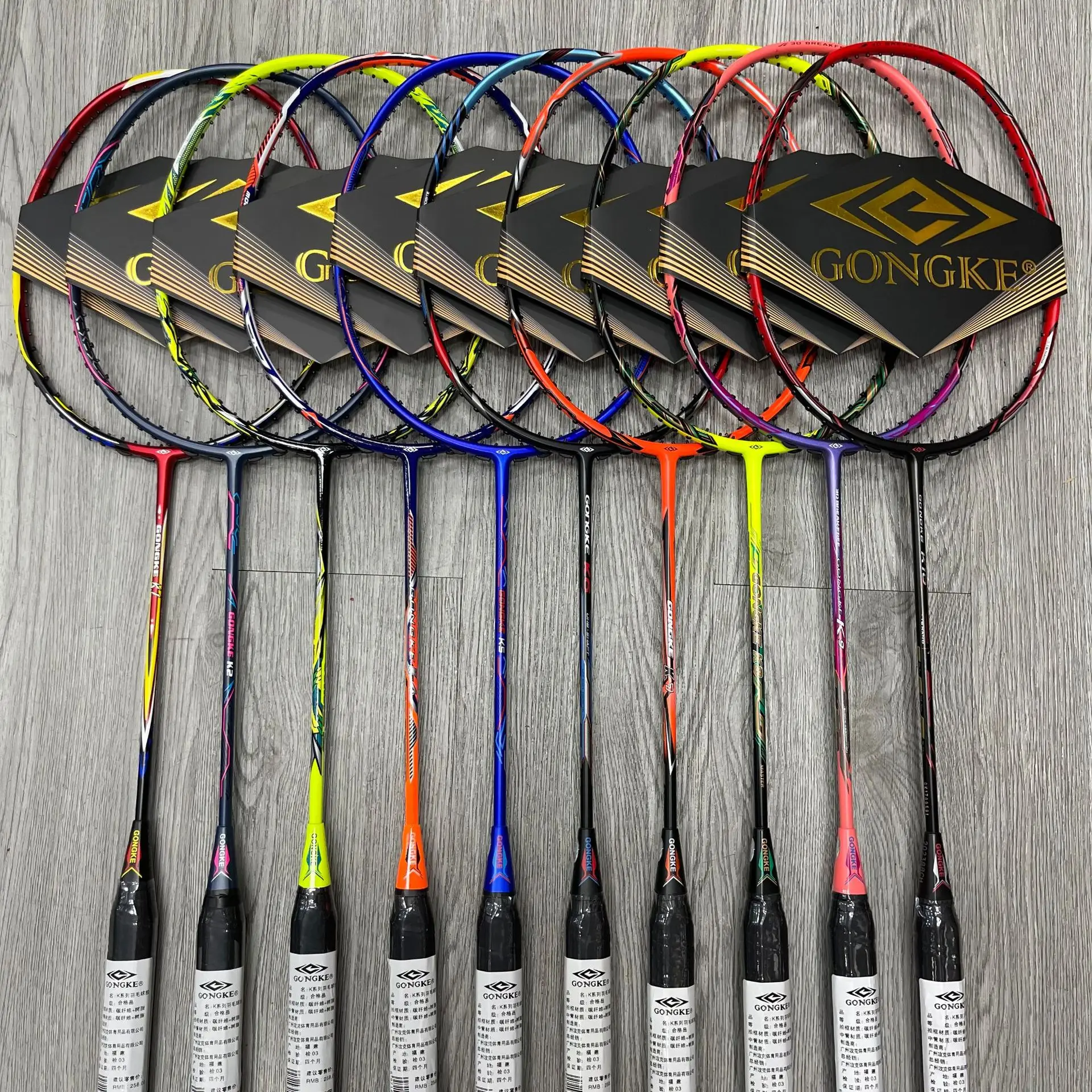 YYbrandBadmintonRacket4UG5fULLCarbonProfessionalShuttlecock