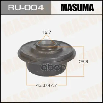 RU-004_сайлентблок переднего рычага!\ Toyota Camry/Vista SV3#/VZV3#/CV30 90-94 MASUMA арт. RU004 | Автомобили