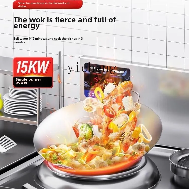 Zz large pot stove commercial canteen electromagnetic stove large induction cooker high power 2