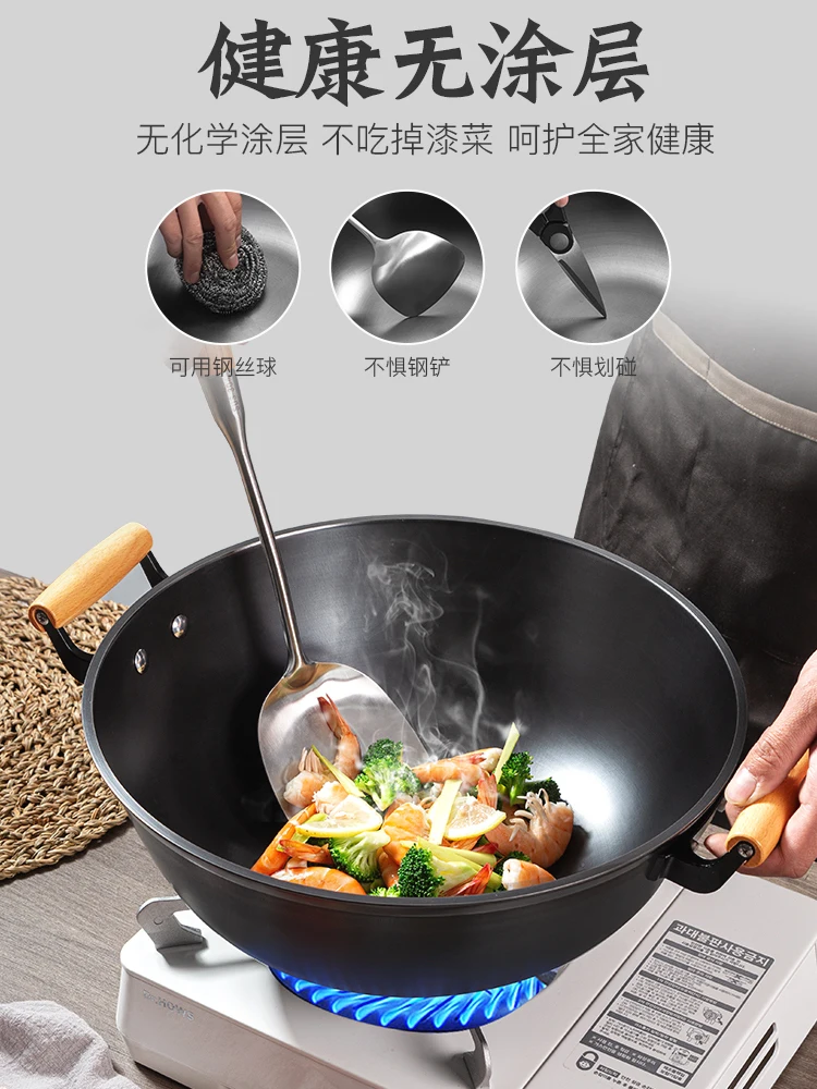 Cast Iron pan big Pot Round Bottom Wok Uncoated Non stick double ear Fryin  pan Casserole selected kitchen pots chinese cookware - AliExpress