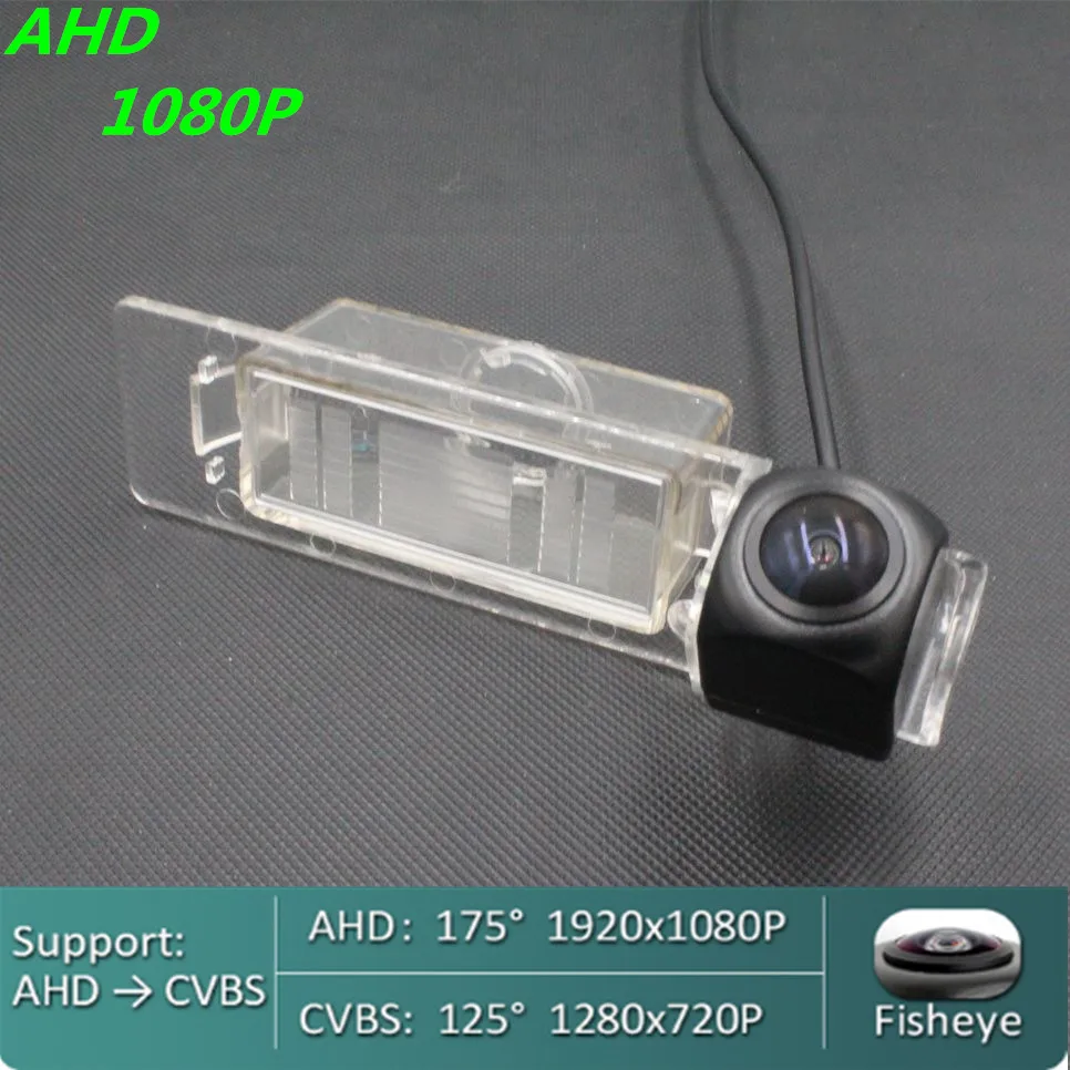 

170 Degree AHD 720P/1080P Fisheye Car Rear View Camera For KIA K4 K5 2011 2012 213 2014 2015 2016 2017 Reverse Vehicle Monitor