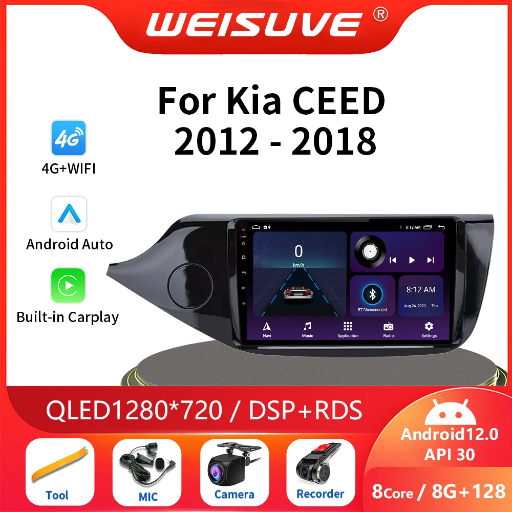 8 Core Android 12 Voice Wireless CarPlay for KIA CEED JD Cee'd 2012