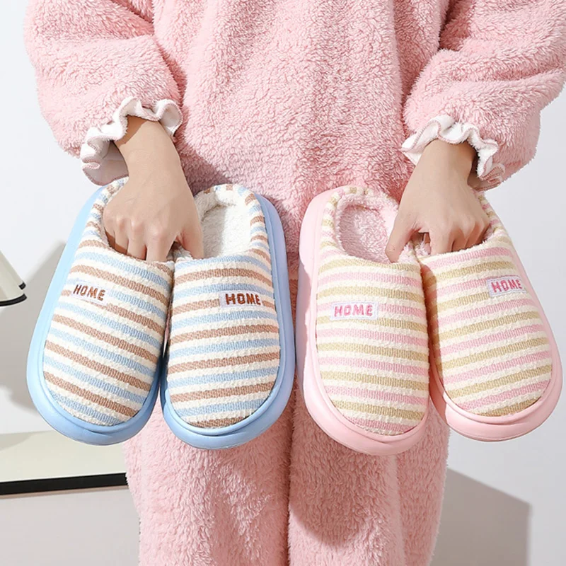 Soft Sole Striped Home Cotton Slippers Women Indoor Bedroom Non Slip Fluffy Slides Woman Fleece Lining Warm Plush Slippers