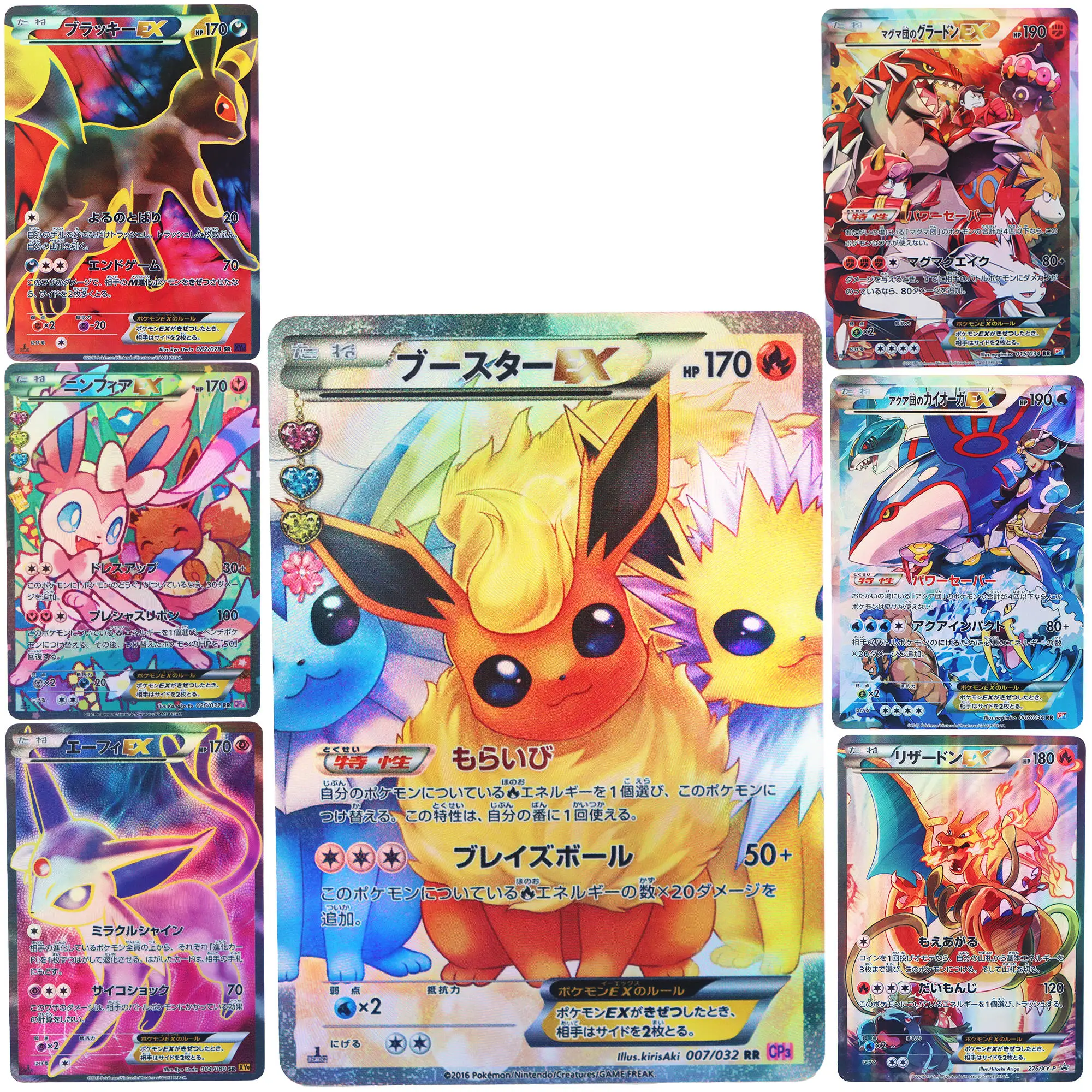 PTCG Umbreon Sylveon Espeon Eeevee EX Cards Anime Games Toys