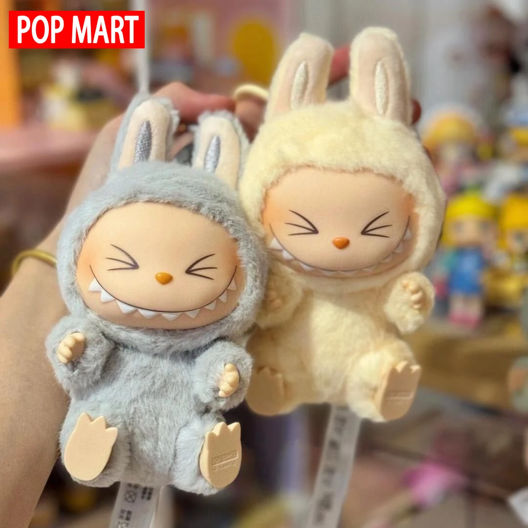 팝마트 라부부 - 앉으세요. 어린이, 가족, 친구들에게는 완벽한 선물입니다.